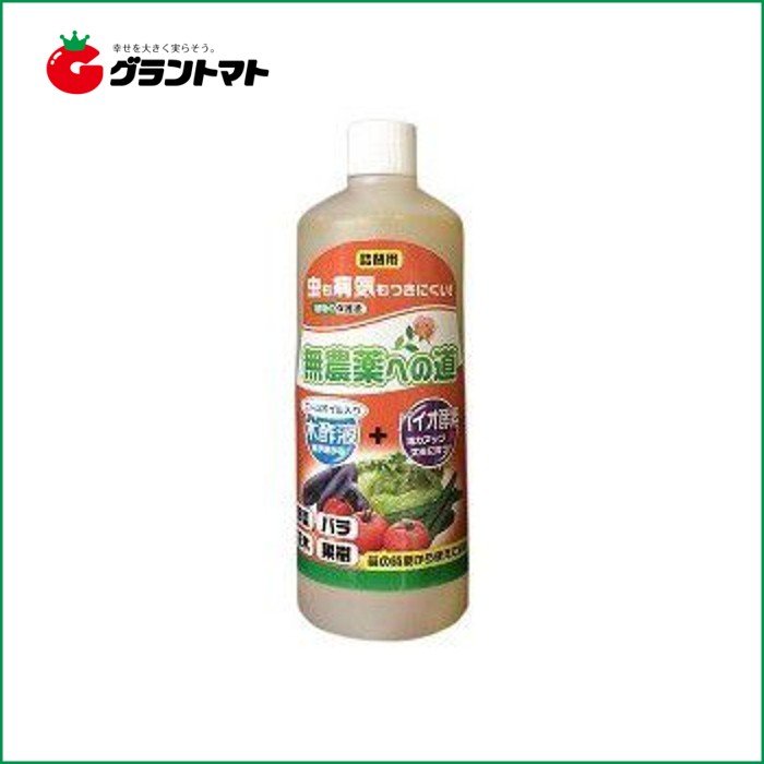 グラントマトオンラインショップ / 無農薬への道 1L 植物の保護剤 木酢液 ニームオイル バイオ酵素 環境ダイゼン