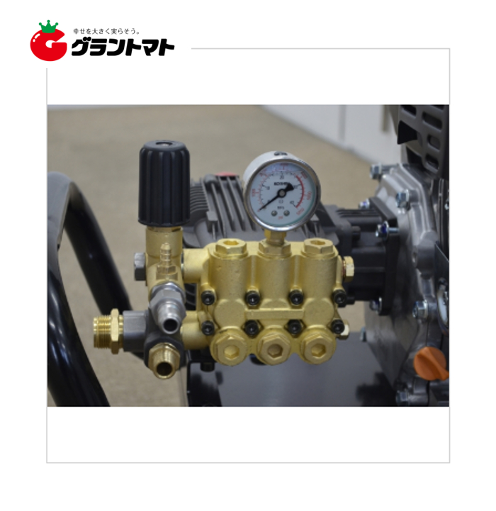 グラントマトオンラインショップ / エンジン式高圧洗浄機 JCE-1510UK
